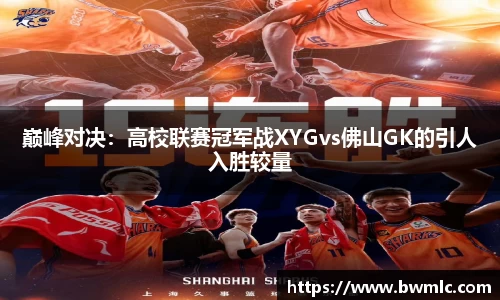 星空·综合体育中国官网