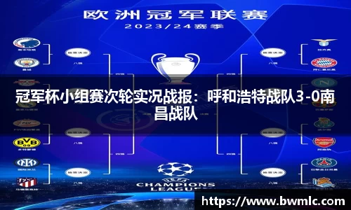 星空·综合体育官方网站