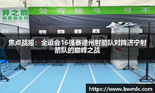 星空·综合体育中国官方网站