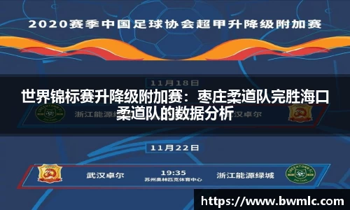 星空·综合体育中国官网