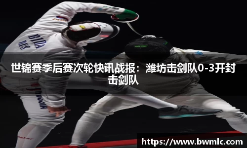 星空·综合体育