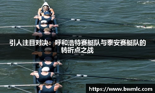 星空·综合体育中国官网