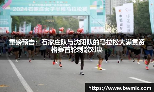 星空·综合体育中国官网