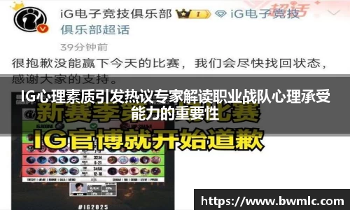 星空·综合体育