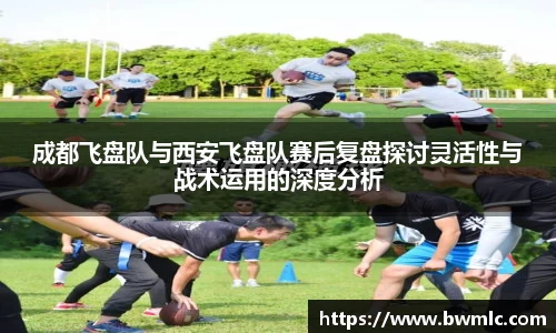 星空·综合体育