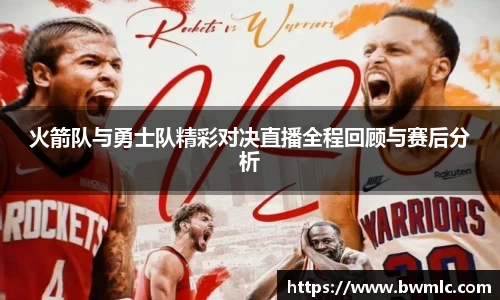 星空·综合体育中国官方网站