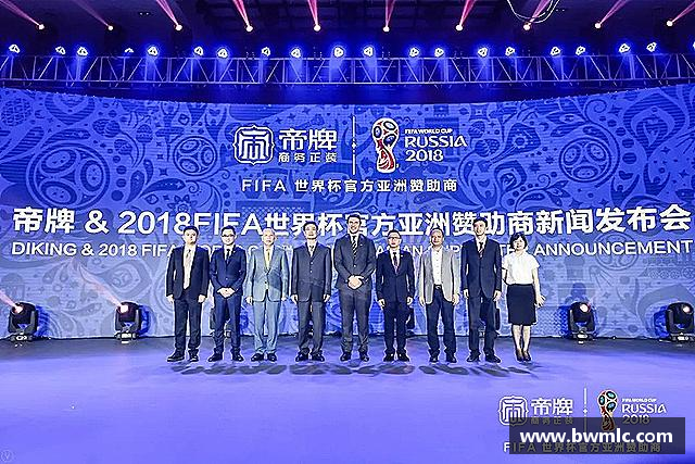 关于星空·综合体育